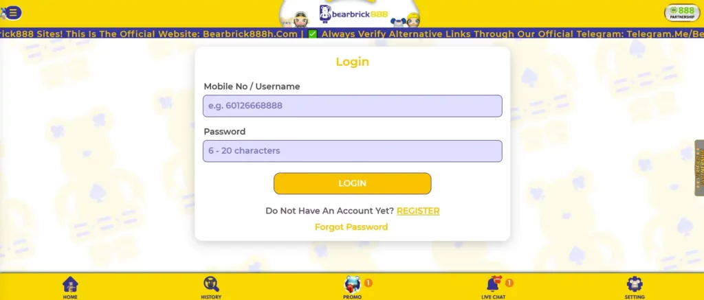 How to Log In