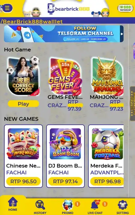 Bearbrick888 App for Android